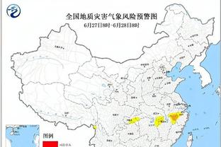 新万博manbetx3.0下载截图0